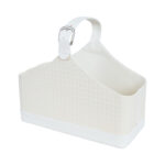 Žurnalų krepšelis WILMA 37,5 × 17,5 × 27 cm, baltas