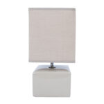 Stalo lempa AIMI H25cm, taupe spalvos