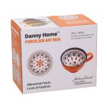 Puodelis SEREN H7,7cm 355ml, oranžinis/mėlynas - Image 2