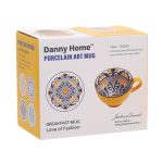 Puodelis SEREN H7,7cm 355ml, geltonas - Image 2