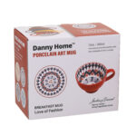 Puodelis SEREN H7,7cm 355ml, raudonas/mėlynas - Image 2