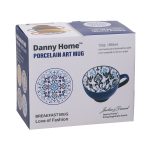 Puodelis SEREN H7,7cm 355ml, mėlynas - Image 2