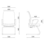 Svečių kėdė ANGGUN geltona/pilka - Image 3