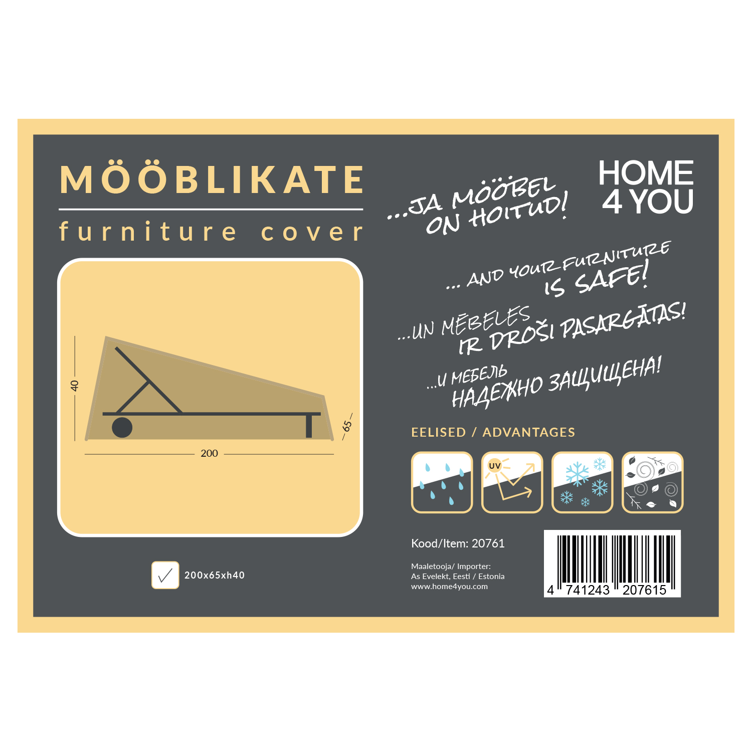 20761_05 Baldų dangtis 200x65x40cm, atsparus oro sąlygoms - Image 1