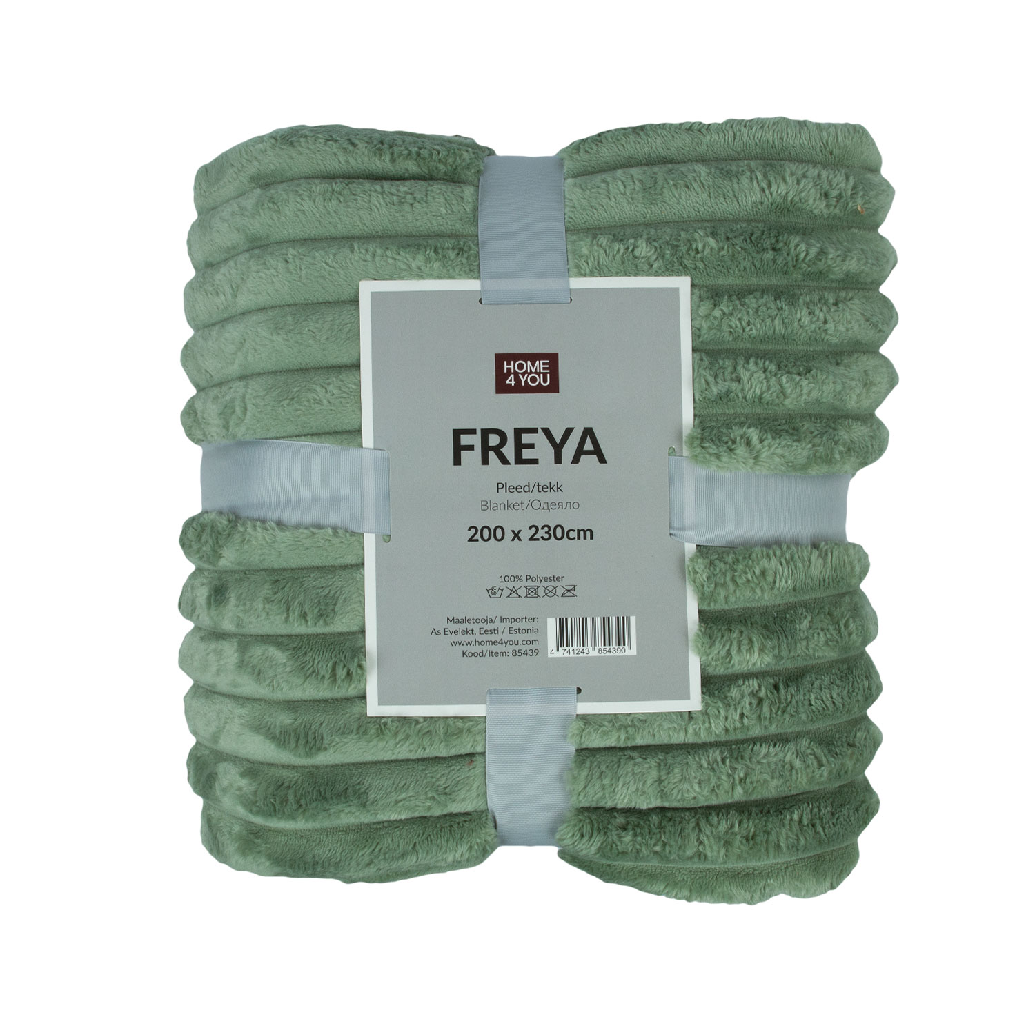 85439 Pledas FREYA XL 200x230cm, šviesiai žalias - Image 1