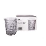 Geriamoji stiklinė CORAL 250ml, sidabrinis blizgesys - Image 2