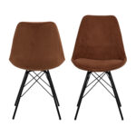 Kėdė ERIS varis - Image 2