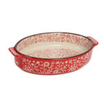 Kepimo indas STAR BAKE 23,5x14cm