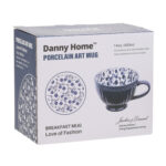 Puodelis SEREN H7,7cm 355ml, mėlynas/žiedas - Image 2