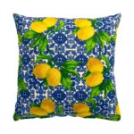 Pagalvė LONETA NEW 45x45cm, citrinos