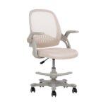 Vaikiška stalo kėdė EMMY su kojų atrama, smėlio spalvos