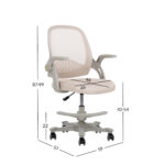 Vaikiška stalo kėdė EMMY su kojų atrama, smėlio spalvos - Image 12